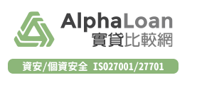 alphaloan_logo
